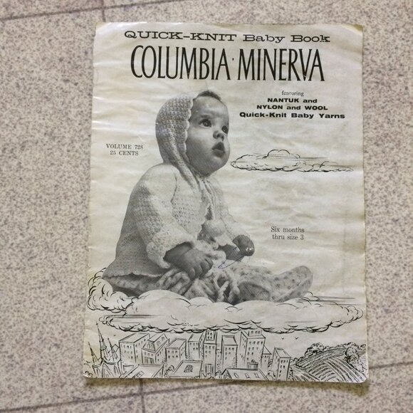 Knitting Patterns for Baby & Children - Picture 2 of 14